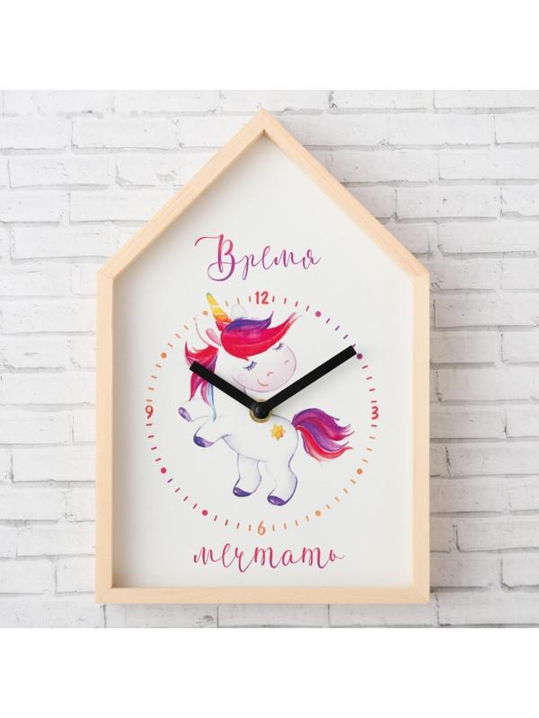 Домик с часами «Время мечтать», 25 х 19 см