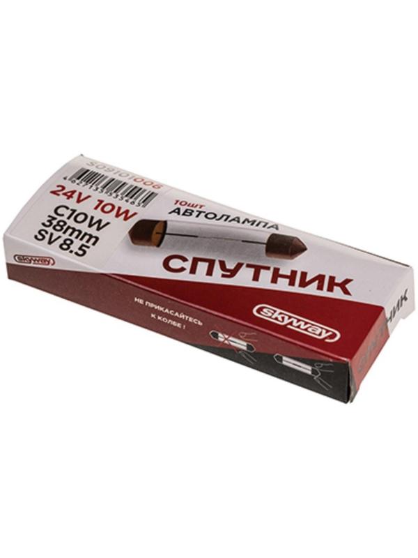 Лампа автомобильная C10W, 24В, 10Вт, с цоколем 38 мм, sv8.5, Спутник, Skyway, , S09101006