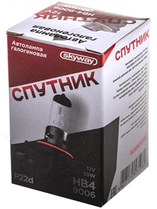 Лампа автомобильная Skyway Спутник, HB4/ 9006, 12 В, 55 Вт, P22d, 1 шт  S09101056