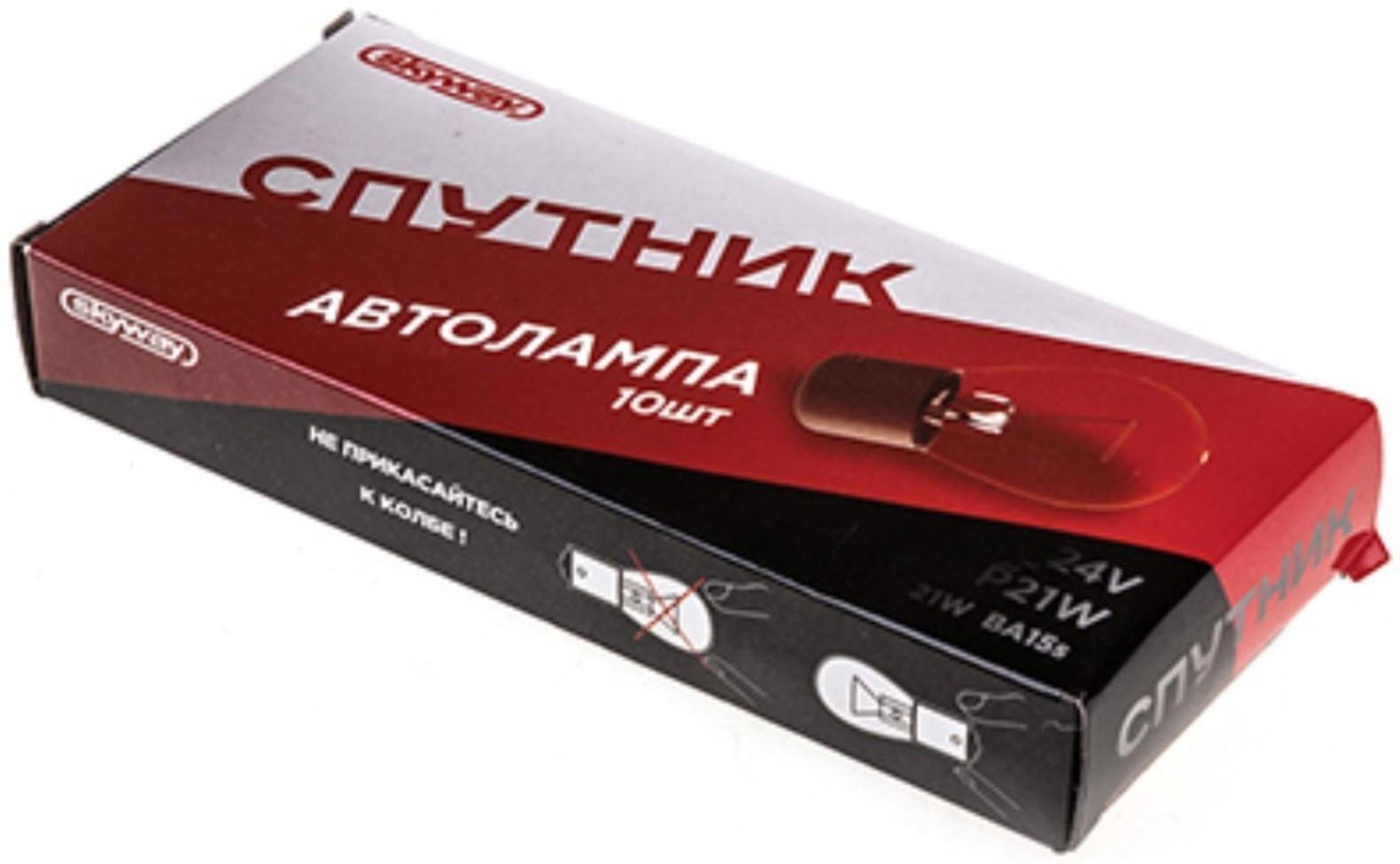 Лампа автомобильная Skyway Спутник, P21W, 24 В, 21 Вт, BA15s S09101060