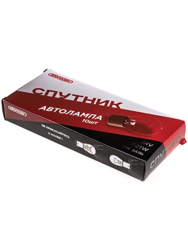 Лампа автомобильная Skyway Спутник, P21W, 24 В, 21 Вт, BA15s S09101060