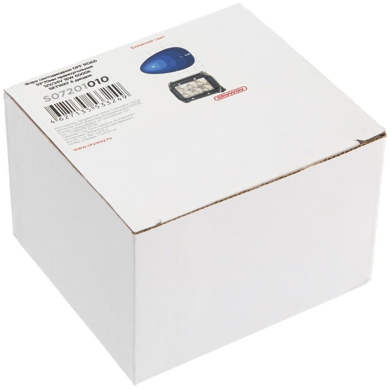 Фара светодиодная OFF ROAD 93*70 мм, прямоугольная, 12В/24В, 18Вт, Skyway, 6 диодов, ближний свет S07201010