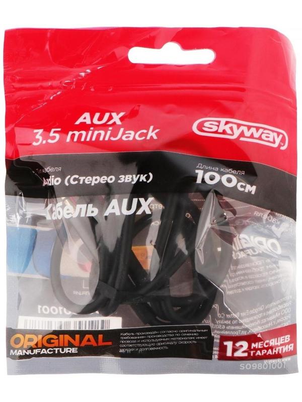 Аудио кабель Skyway AUX 3.5 мм, 1 м, S09801001