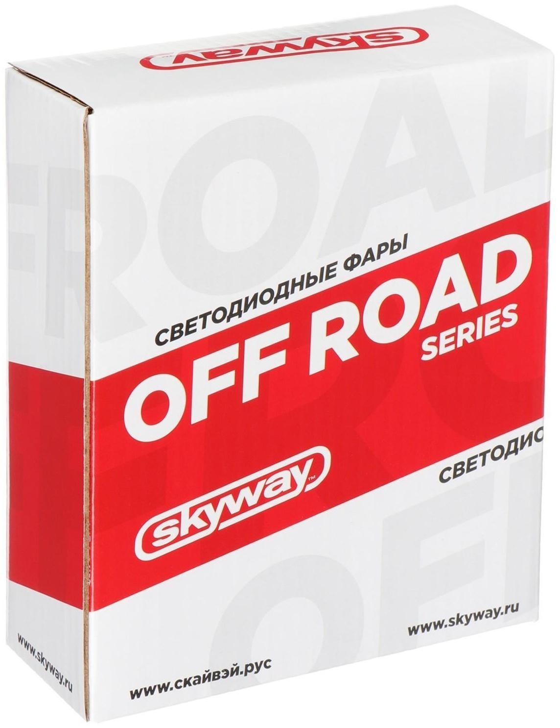 Фара светодиодная OFF ROAD 105 х 105 мм квадратная, 12/ 24 В, 27 Вт, Skyway, 9 диодов