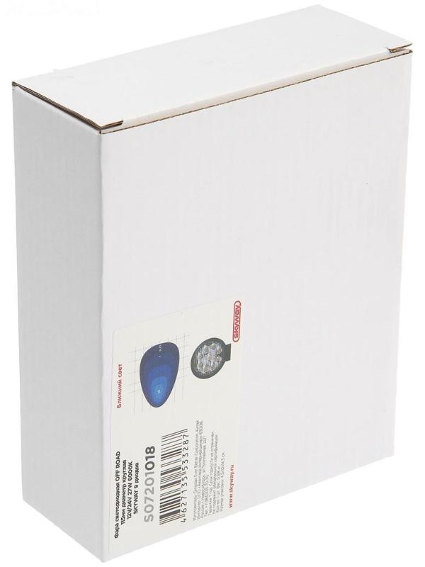 Фара светодиодная Skyway OFF ROAD 115 мм, круглая, 12/ 24 В, 27 Вт, 6000K, 9 диодов