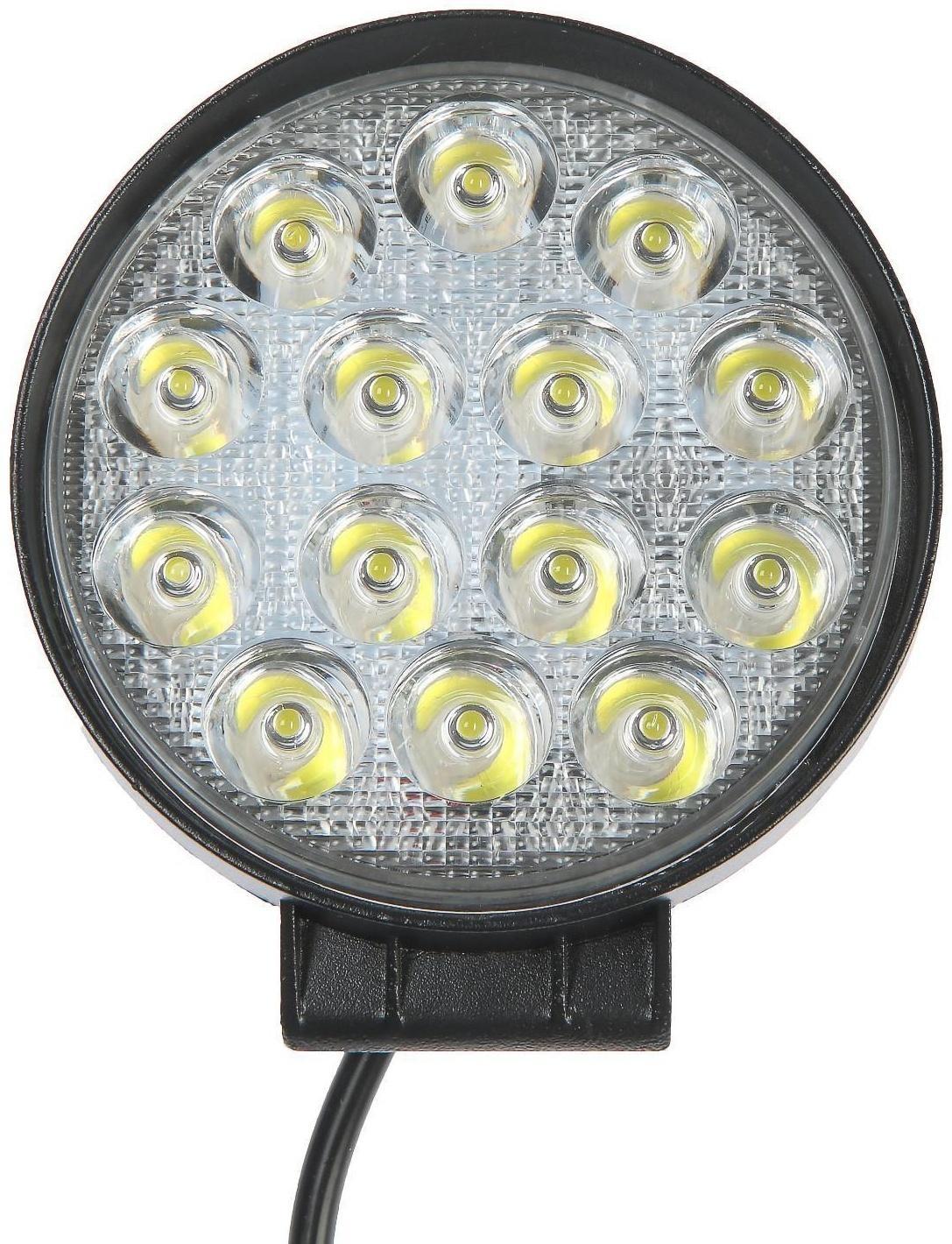 Фара светодиодная Skyway OFF ROAD 115 мм, 12/ 24 В, 42 Вт, 6000 K, 14 диодов