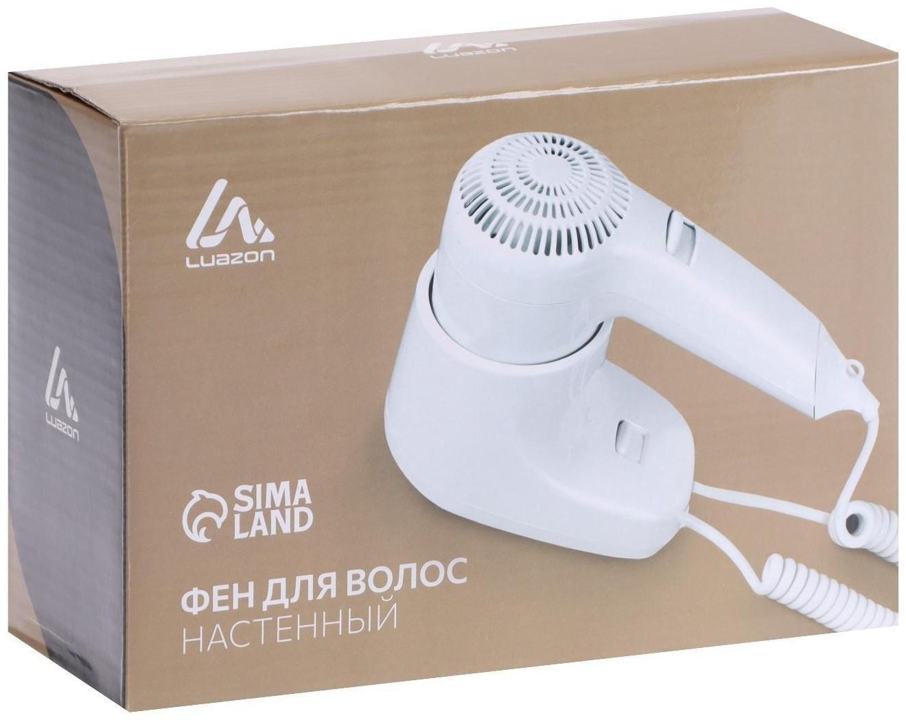 Фен Luazon LGE-006, 1600 Вт, настенный, 2 скорости, крепление, белый
