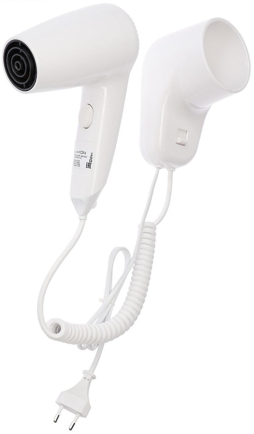 Фен Luazon LGE-006, 1600 Вт, настенный, 2 скорости, крепление, белый