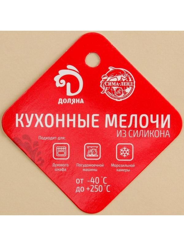 Ложка гарнирная Доляна «Лёд», 25 см, цвет МИКС