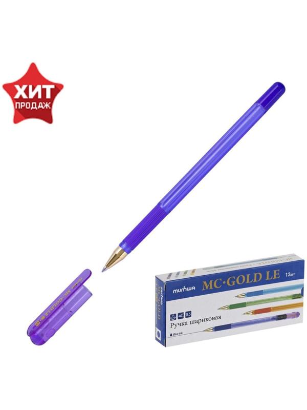 Ручка шариковая MunHwa MC Gold LE, узел 0.5 мм, чернила синие, резиновый упор, корпус микс