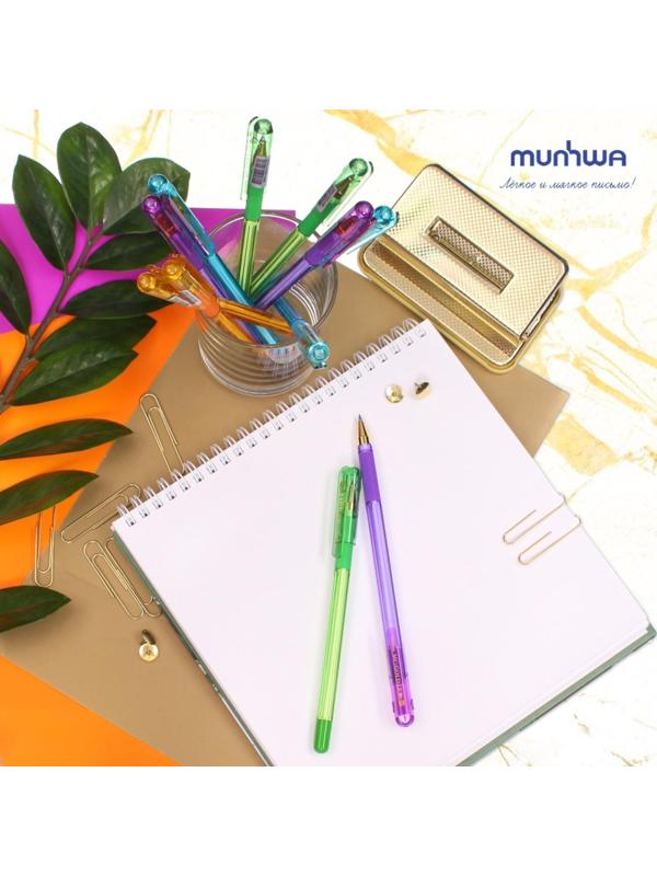 Ручка шариковая MunHwa MC Gold LE, узел 0.5 мм, чернила синие, резиновый упор, корпус микс