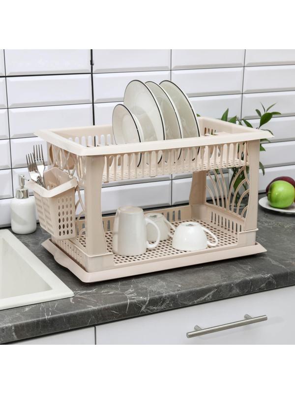 Сушилка для посуды 2-х ярусная «Мечта хозяйки», 48×30,5×30 см, цвет бежевый