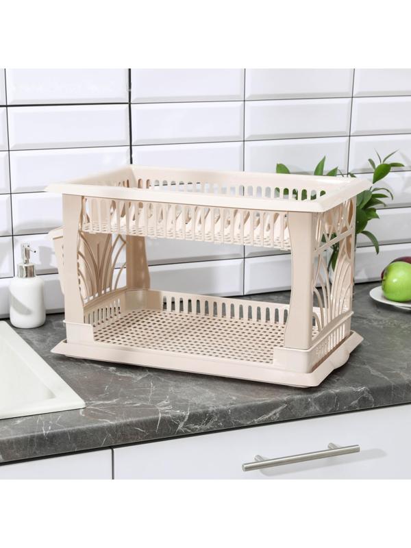 Сушилка для посуды 2-х ярусная «Мечта хозяйки», 48×30,5×30 см, цвет бежевый
