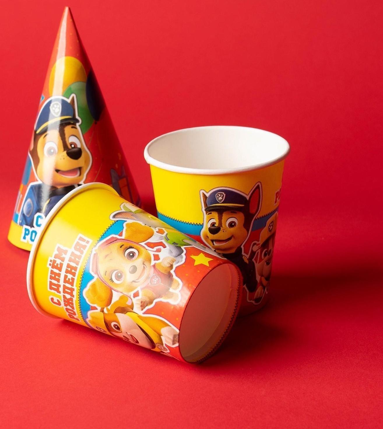 Бумажная посуда «С Днем Рождения!», набор на 6 персон,