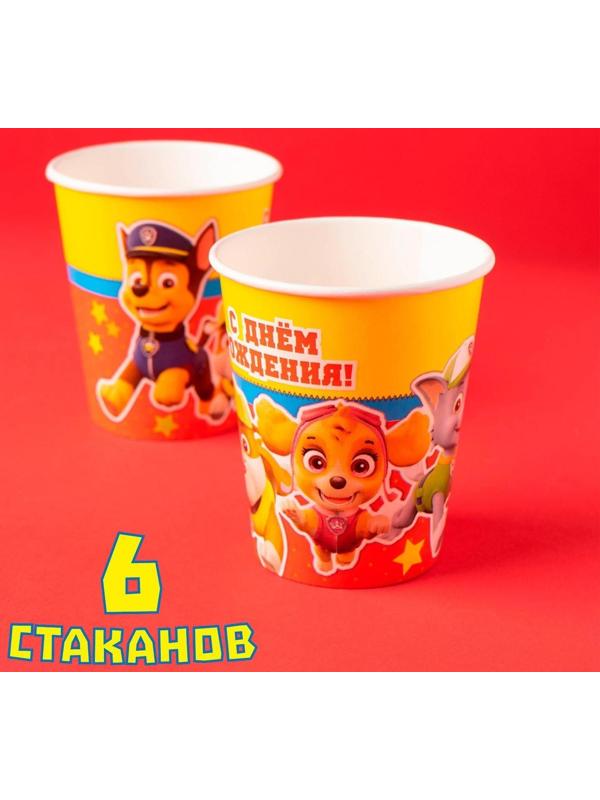 Бумажная посуда «С Днем Рождения!», набор на 6 персон,