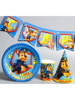 Бумажная посуда «С Днем Рождения!», набор на 6 персон,