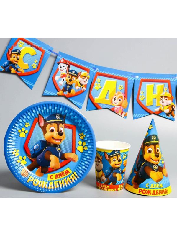 Бумажная посуда «С Днем Рождения!», набор на 6 персон,
