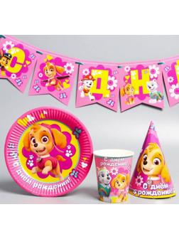 Бумажная посуда «С Днем Рождения!», набор на 6 персон