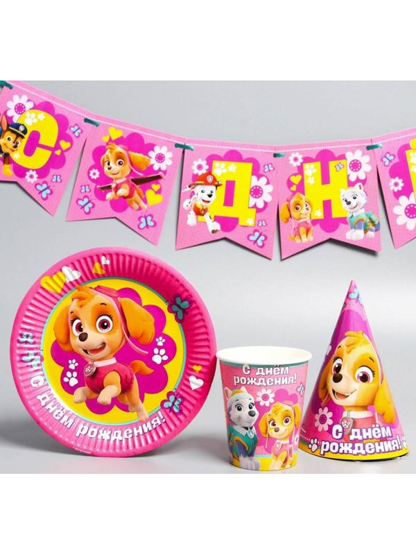 Бумажная посуда «С Днем Рождения!», набор на 6 персон