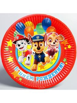 Щенячий патруль. Тарелка бумажная 