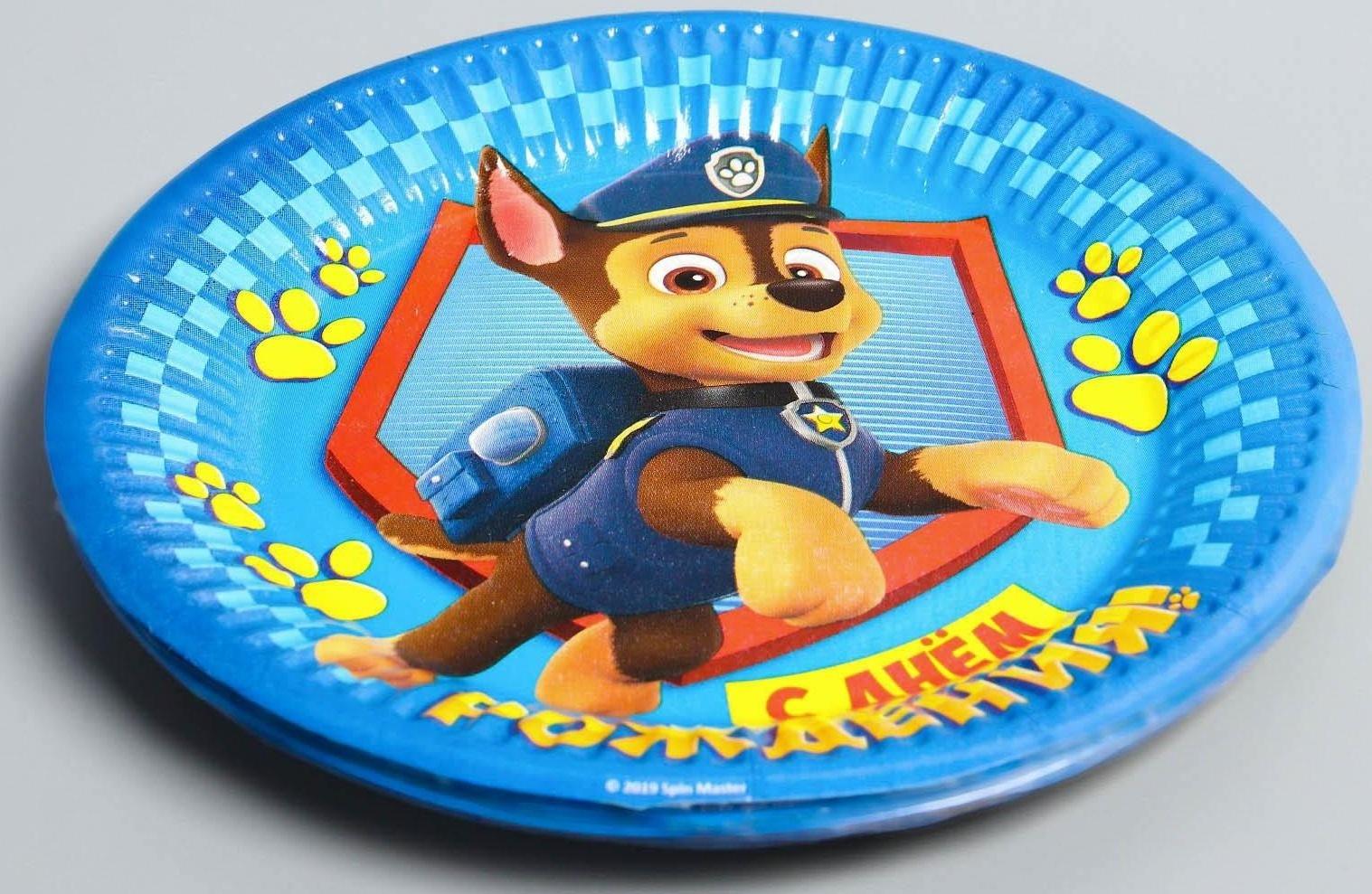 Щенячий патруль. Тарелка бумажная 