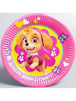 Щенячий патруль. Тарелка бумажная 