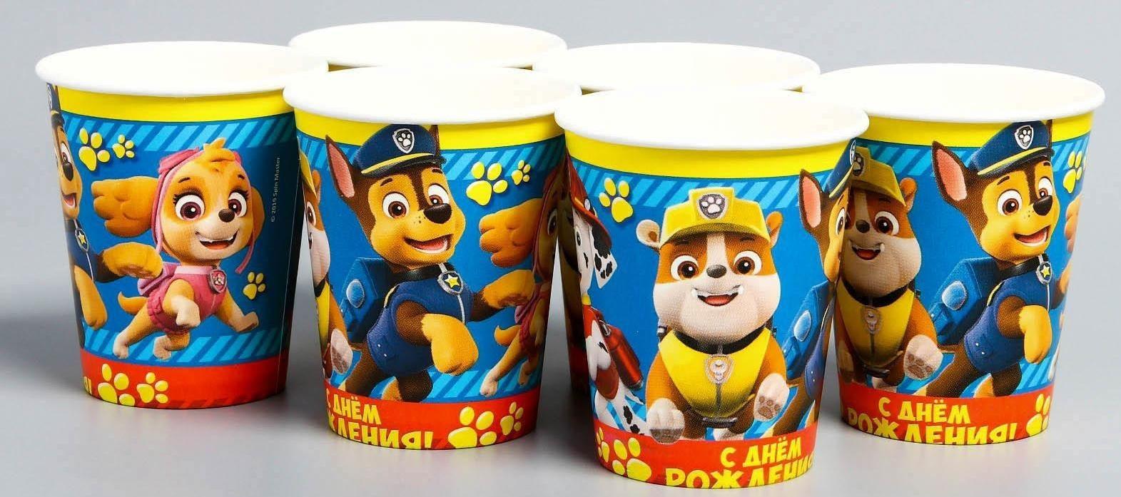 Щенячий патруль. Стакан бумажный «С Днем Рождения!», PAW Patrol