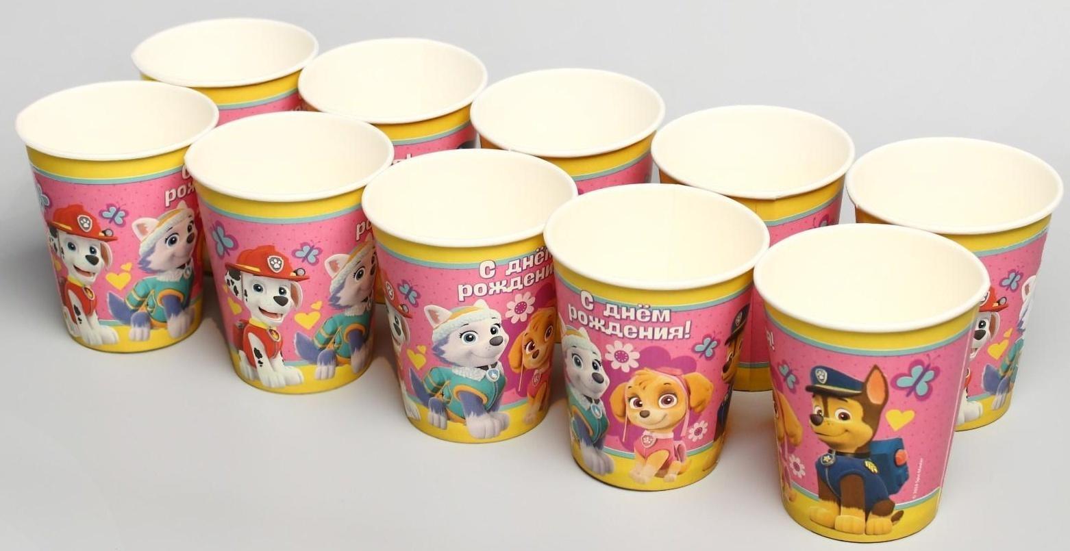 Щенячий патруль. Стакан бумажный «С Днем Рождения!», PAW Patrol