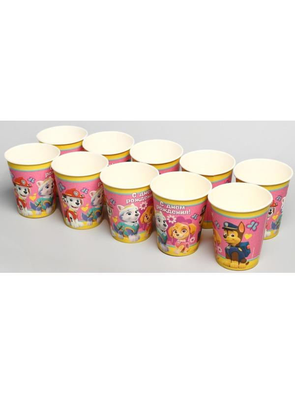 Щенячий патруль. Стакан бумажный «С Днем Рождения!», PAW Patrol