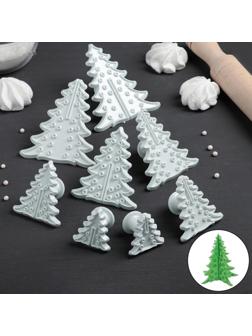 Набор печатей для теста и марципана Доляна «Ёлочка», 8 шт, d=4/6/8,5/10 см, h=3,5 см