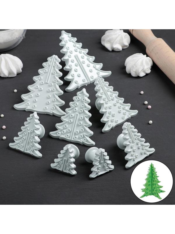 Набор печатей для теста и марципана Доляна «Ёлочка», 8 шт, d=4/6/8,5/10 см, h=3,5 см