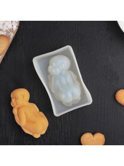 Молд «Ребёнок», 11×7×2,8 см