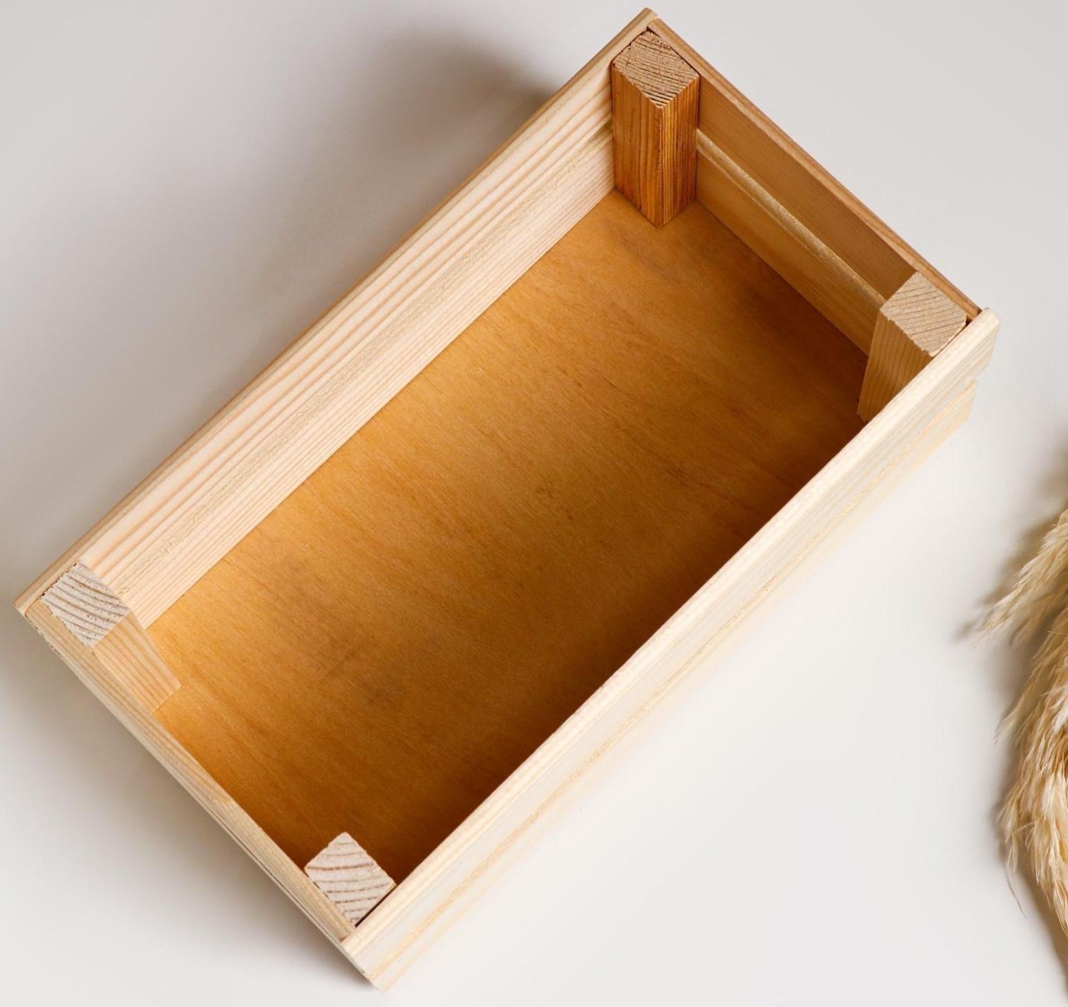 Кашпо деревянное 24.5×13.5×9 см 