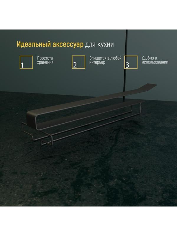 Держатель для бокалов подвесной на 4 предмета Доляна, 10,5×26×7,5 см, цвет чёрный