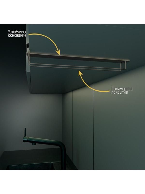 Держатель для бокалов подвесной на 4 предмета Доляна, 10,5×26×7,5 см, цвет чёрный