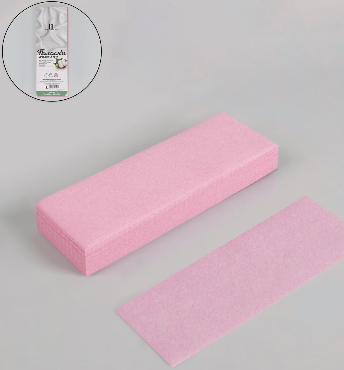 Полоски для депиляции, 20 × 7 см, 100 шт, цвет розовый