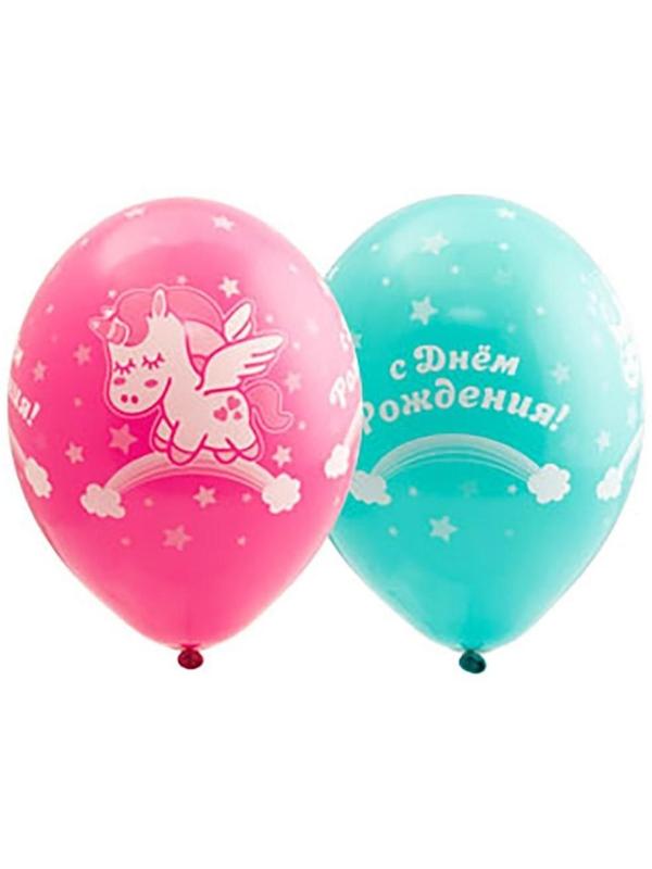 Шар латексный 14