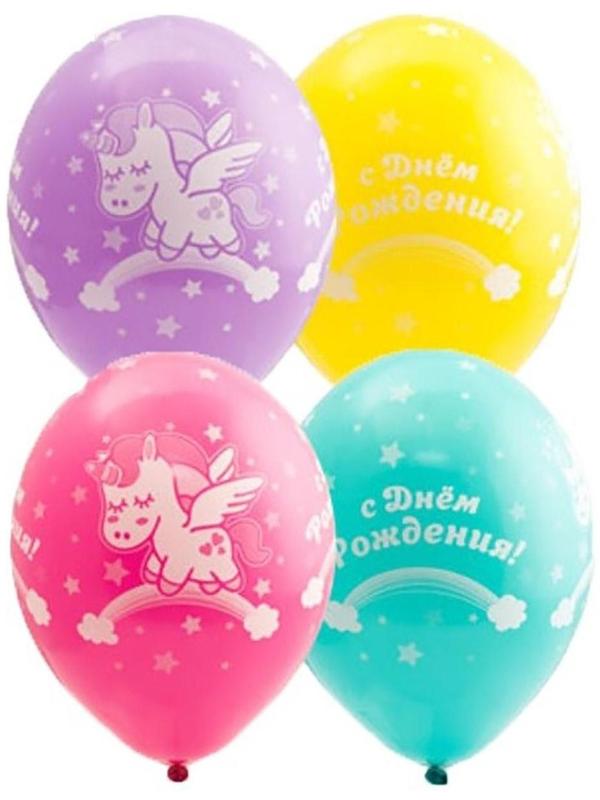 Шар латексный 14