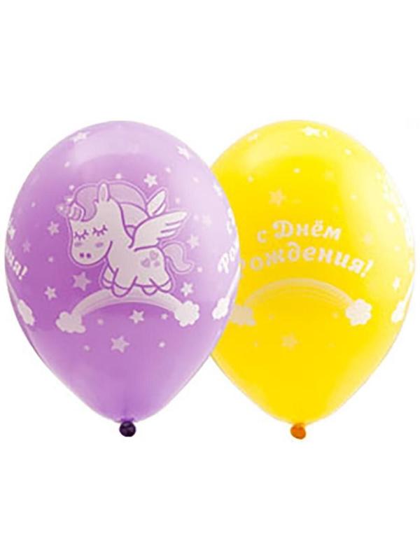 Шар латексный 14