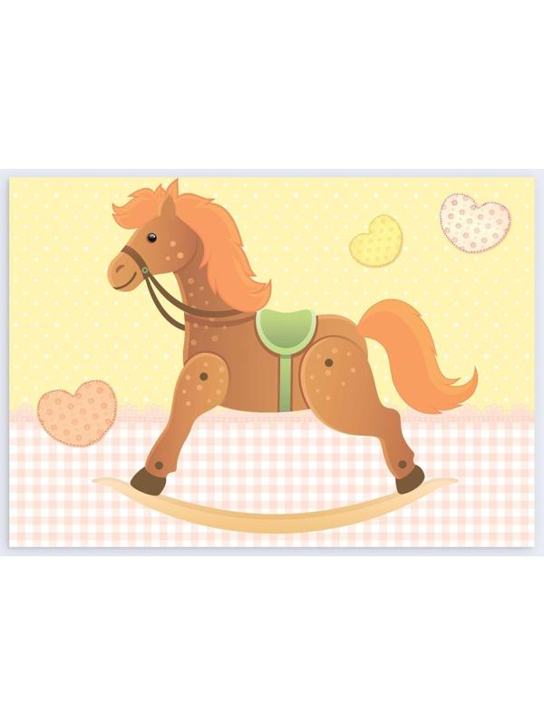 Открытка «Весёлого настроения», 14.8 × 21 см