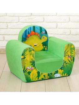 Мягкая игрушка-кресло «Динозавры», цвет зелёный