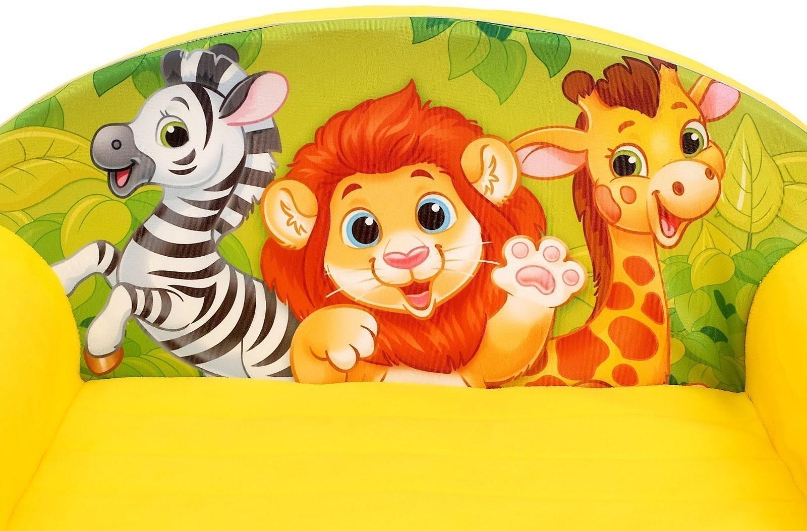Мягкая игрушка-диван «Зоопарк», цвет жёлтый