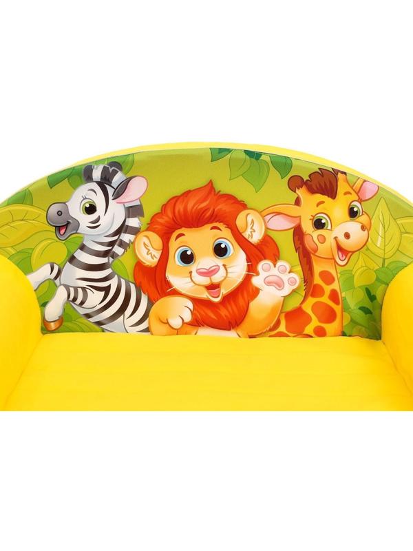 Мягкая игрушка-диван «Зоопарк», цвет жёлтый
