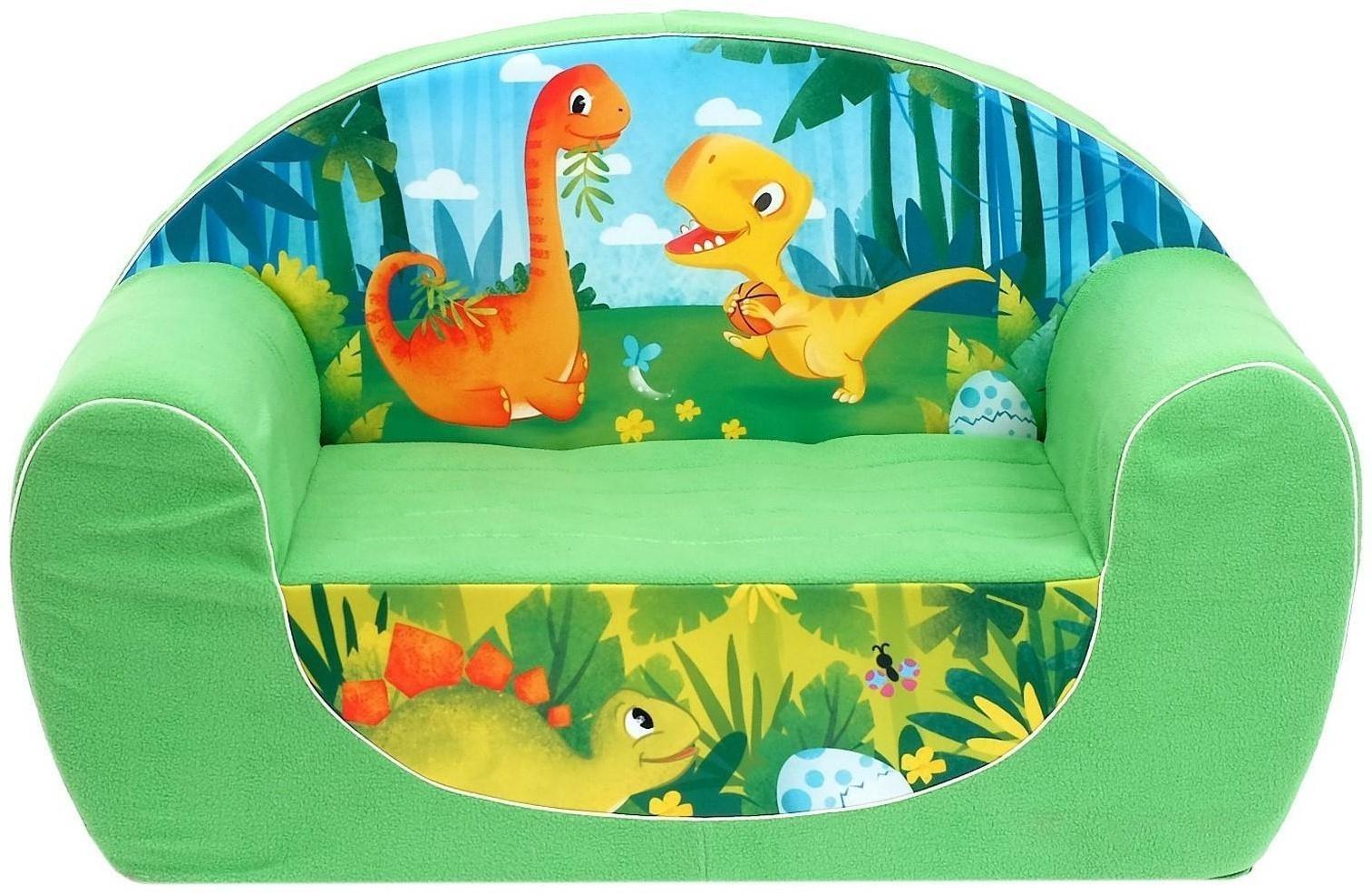 Мягкая игрушка-диван «Динозавры», цвет зелёный