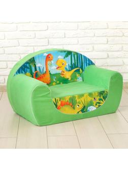 Мягкая игрушка-диван «Динозавры», цвет зелёный
