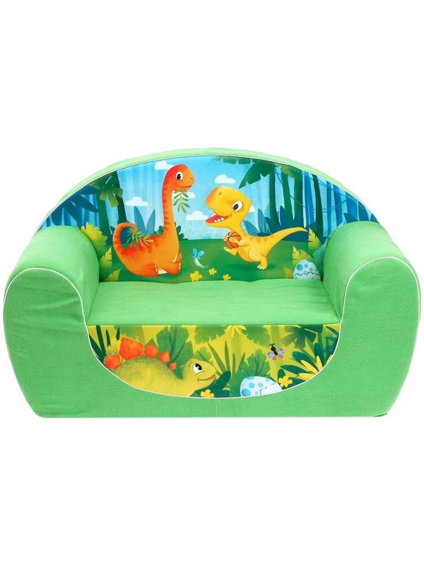 Мягкая игрушка-диван «Динозавры», цвет зелёный