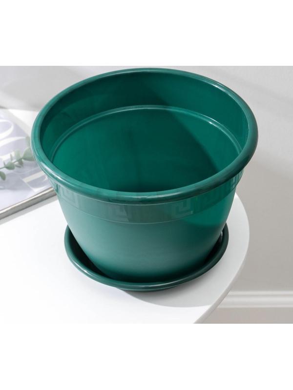 Горшок для цветов с поддоном «Антик», 4,9 л, d=25 см, цвет малахит