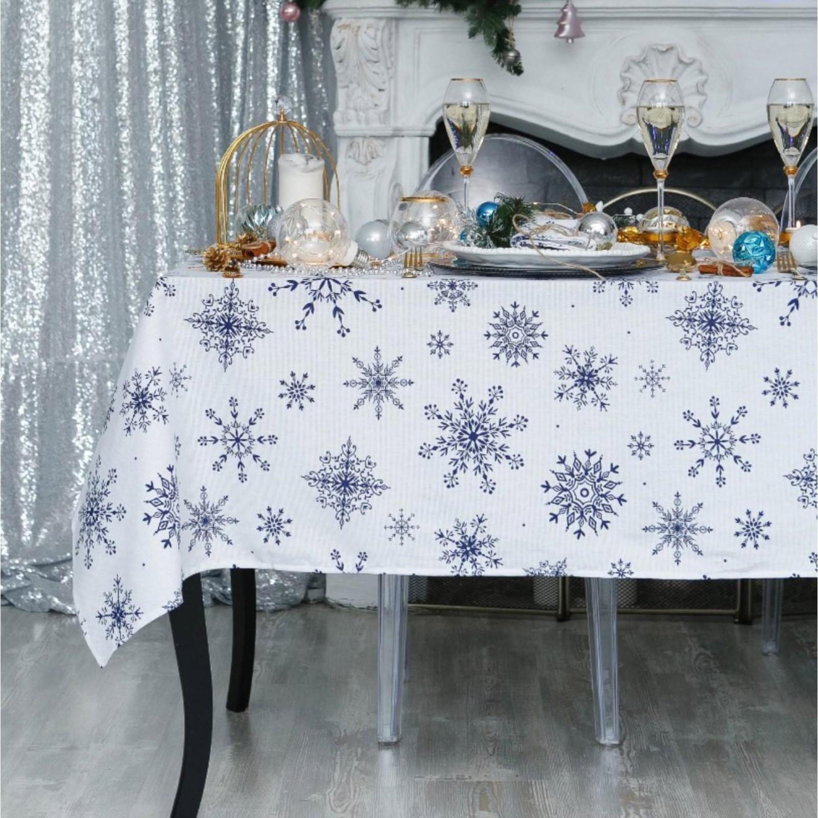 Скатерть новогодняя Доляна 