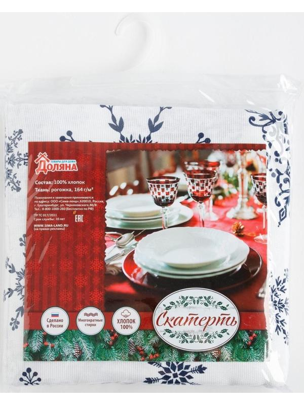 Скатерть новогодняя Доляна 