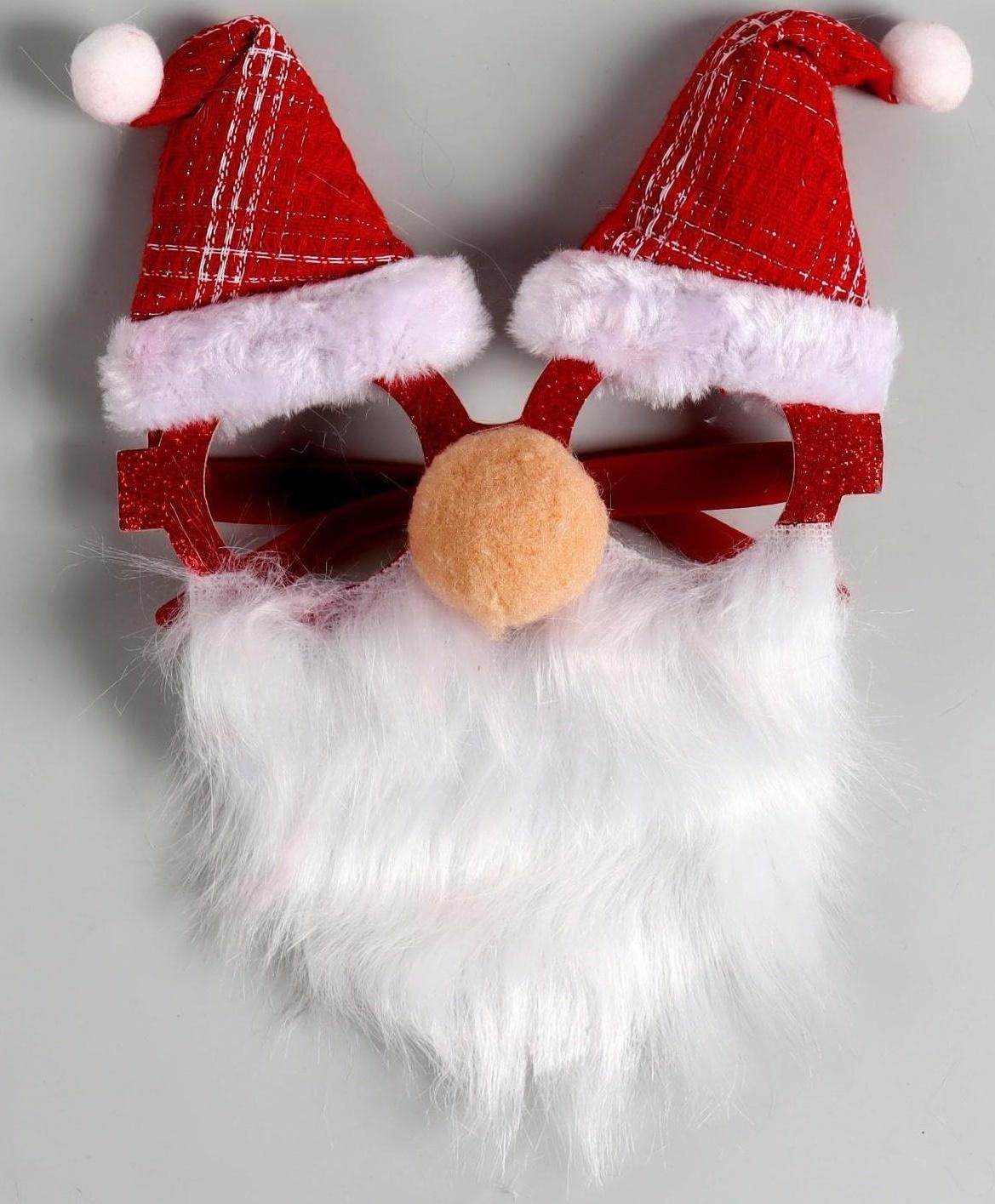 Карнавальные очки «Дед Мороз», в колпачке